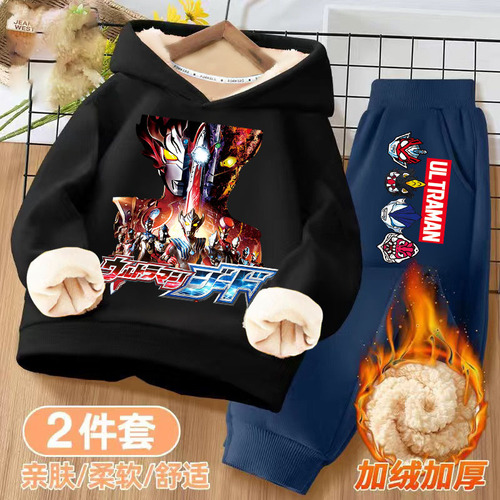 Ultraman Kids' Winter Fleece-Quilted Set, Boys' Two-Piece Sports Outfit, 2025 Long-Sleeved Warm Hoodie, Winter Clothing