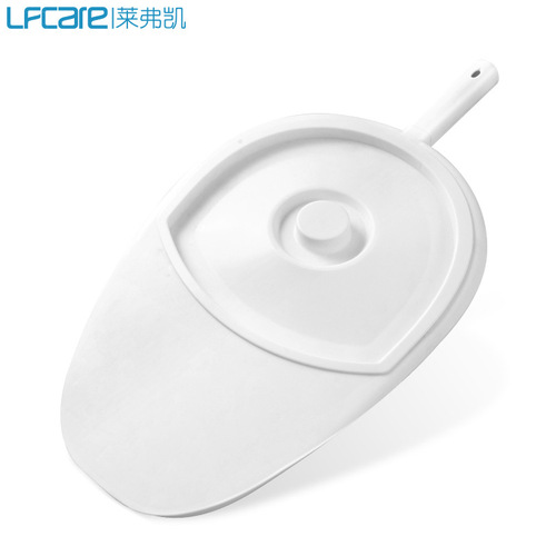 Bedpan and Urinal for bedridden elderly, disabled, men and women, postpartum universal bedpan and urinal