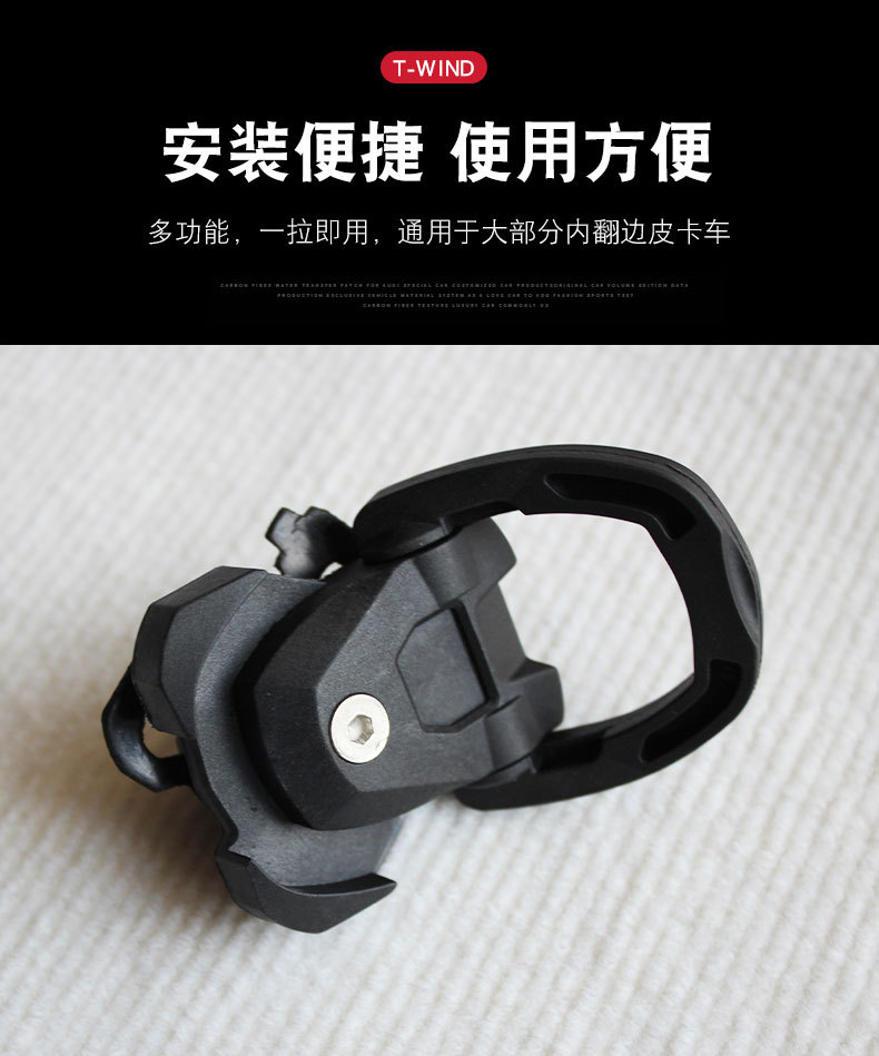Hilux Revo Thai Version Pickup Truck Universal Plastic Rear Box Treasure Accessories Nylon Plastic Rope Hook Buckle