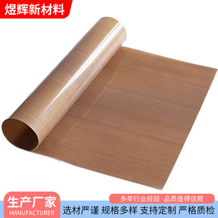 �S��؛Դ�ቺ�C���C�⻬�ߜز� �決��մ�Ͳ� �߹�Óˮ�C����|Ƭ