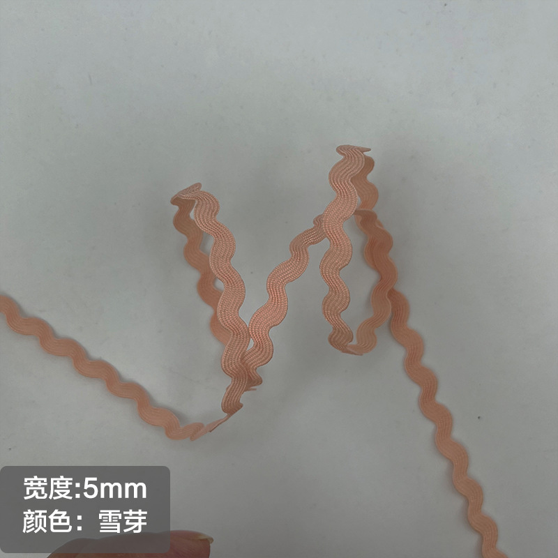 Cinta en forma de S de color de 5mm al por mayor de polipropileno ondulado con marinero de 13 colores con decoración de bricolaje, decoración de olas, cortina de encaje