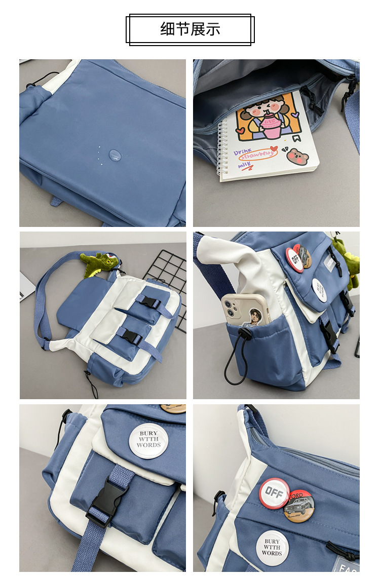 Korean ins fashion single-shoulder crossbody bag, trendy brand color sports bag, middle and high school schoolbag, college student class backpack undefined