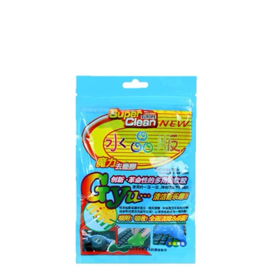 0.01] Multi-Purpose Cleaning Gel for: Təmizləyici gel