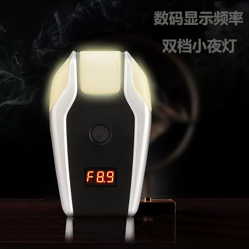 小夜灯数码显示频率超声波电子驱虫驱鼠驱蚊器新款跨境电商亚马逊