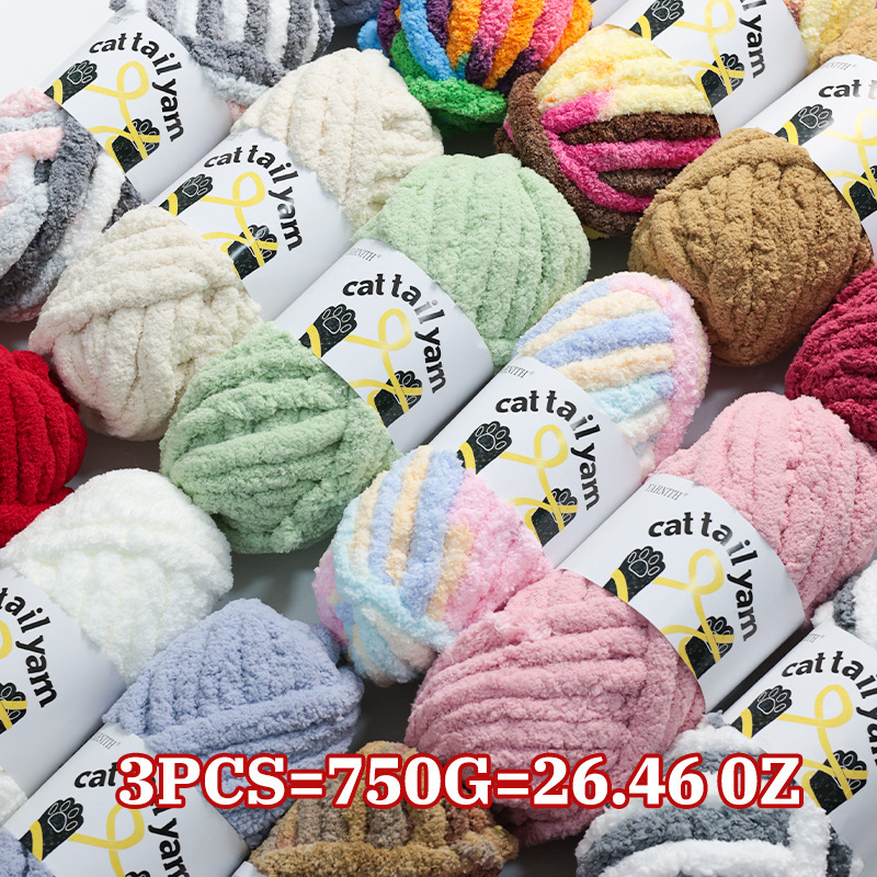High-quality British brand YARNITH extra-thick, extra-large quantity cat tail yarn, 100% polyester fiber High-quality British brand YARNITH extra-thick, extra-large quantity cat tail yarn, 100% polyester fiber