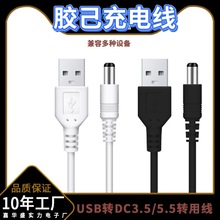 YASI�ŭtƷ�ƛ_����ϴ����ϴ������Q����늾��A�^ͨ�ó�늾�