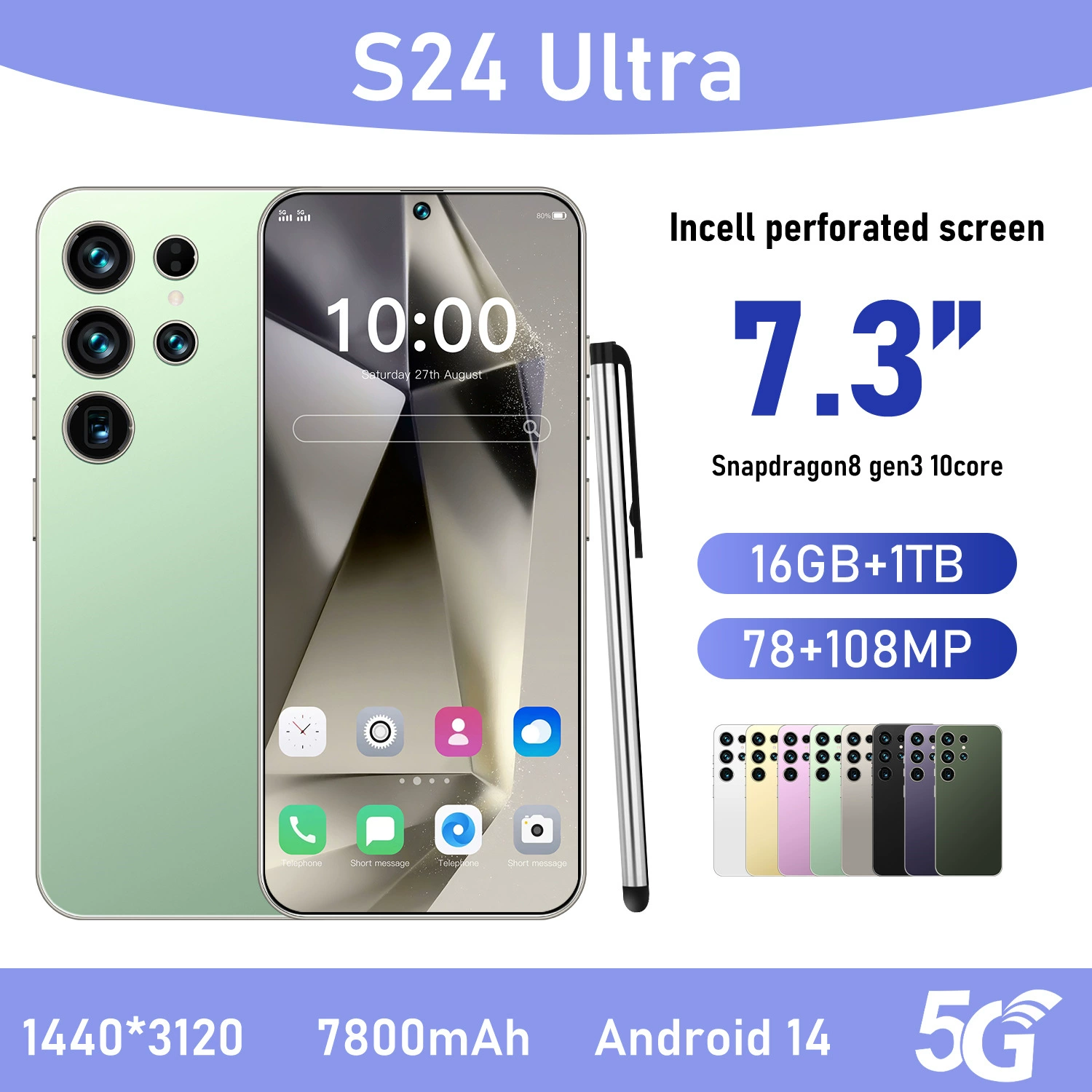 Трансграничный мобильный телефон S24 Ultra 7,3 дюйма Android 12.0 восьмиядерный 16-мегапиксельный True 4G 6+128
