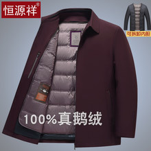 �aԴ���Z�q�tɫ�����������p���̄���q�������궬���Ӻ�ְֶ��b