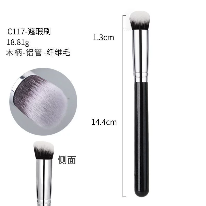 Набор кистей concealer, несколько голов 170/270/370, деревянная или пластиковая ручка, алюминиевый цанговый зажим