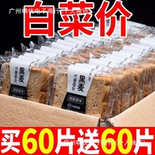 ���������������˾�������ȫ�����Ƭ��˾�o�������Ƭɢ�b