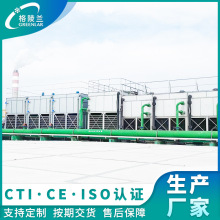 冷却水闭式冷却塔用于石墨化炉煤气发生炉密闭型循环闭环凉水塔厂