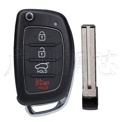 Suitable for Hyundai Accent/Ix35 Car Keys - car-key-case-4-key-toy40-blade