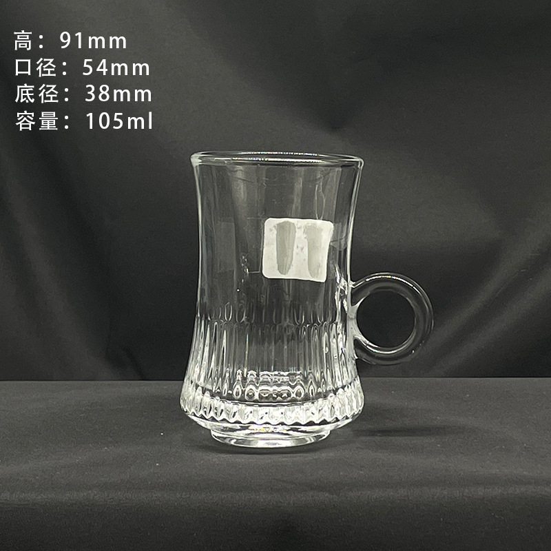 Juego de tazas de café turco Taza de vidrio a rayas verticales Taza de té de flores de estilo europeo Taza de agua para el hogar Taza de té exquisita de alta gama