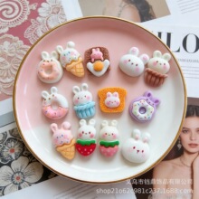 ��ݮ����������z�֙C����֬�Ʒ���diy�ֹ����ϰ�����Ȧ�����