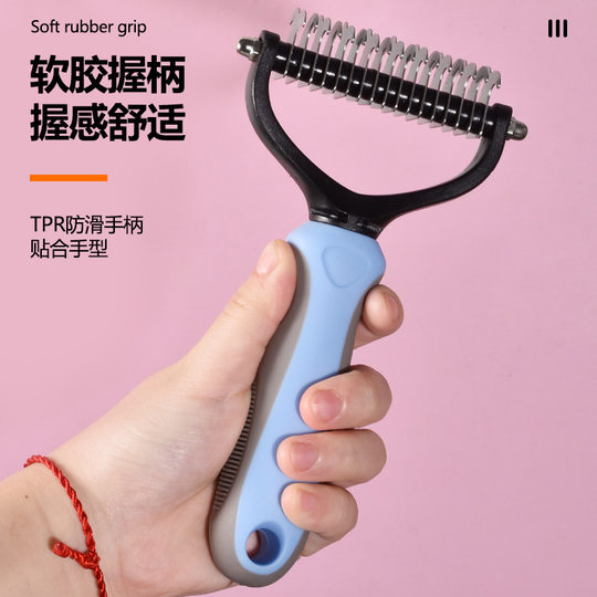 Pet Comb Teddy Golden Retriever Dog Knot Open Special Brush Dog Hair Cat Comb Brush Artifact Supplies Dog Knot Solver