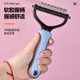 Pet Comb Teddy Golden Retriever Dog Knot Open Special Brush Dog Hair Cat Comb Brush Artifact Supplies Dog Knot Solver