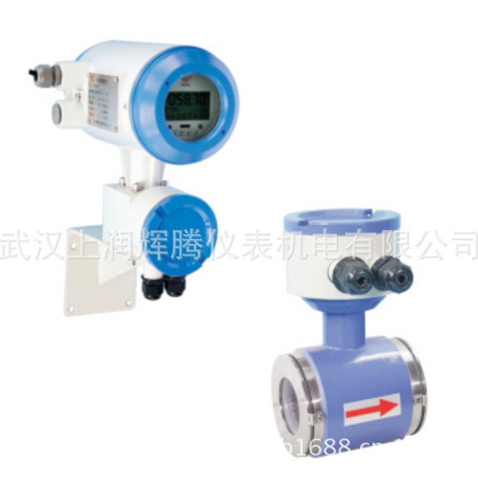 专业供应 上润WP-EMF-D-I夹持式分体型电磁流量计 涡轮流量计