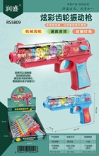 �羳�X݆���昌�Ų������������֘�5809��ͯ늄Ӱ������ؔ����u