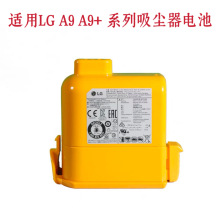 ȫ��LG A9,A9+ A9 PLUS A905M A907GMS A905RMϵ�����m��늳�