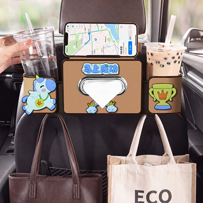 Car tissue box/set: Storage Box Cartoon Cute Multifunctional - success-immediately-seat-4-in-1-storage-box-4th-generation-brown