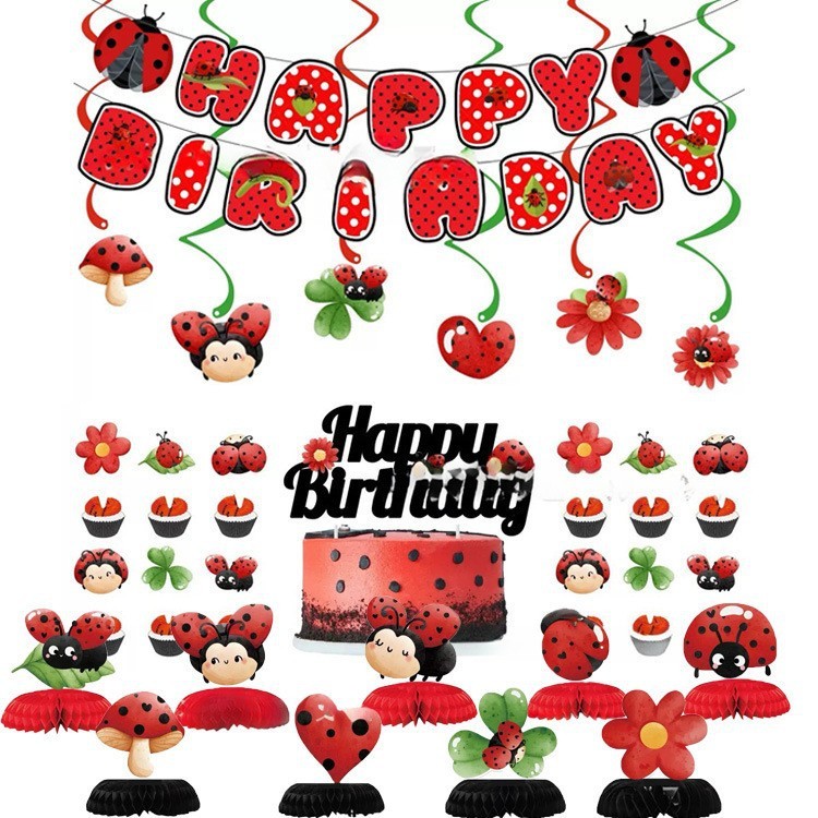 草莓主题生日快乐派对装饰套装生日拉旗蛋糕插旗螺旋派对用品装饰|undefined