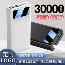 ���l�羳��늌�������30000������y��䔵�@�����֙Cͨ�ó�늌�