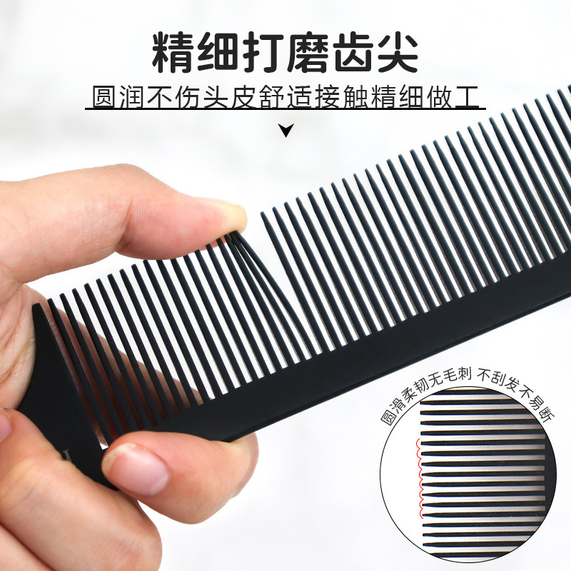 理髪店用木製櫛、プロ用ヘアカット櫛、男性用ヘアカット、平頭、耐熱、静電気防止、高温耐性|undefined