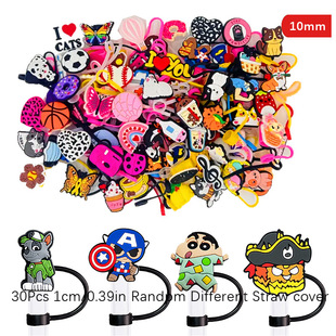 Random silicone straw cap cartoon cute personality straw decoration accessories removable 10mm dust plug cover