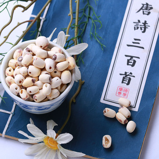 ȥоĥ��ɏ500g�oо ���r��ɏ���״��y���ٺϸ���؛���l