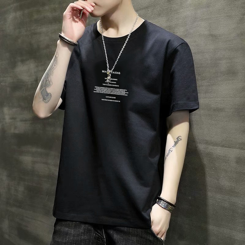 Short sleeve t-shirt men's summer 2021 new T-shirt fashion fashion brand ins slim half sleeve bottom top Pullover