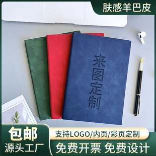 �Pӛ������logo���Ƥ�̄�ӛ�±��Y�����b�̄Օ��hӛ䛱��Ӹ��ֵ