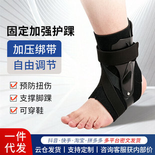 珊尼(山东)健康科技有限公司