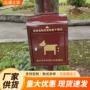 粪便定制收纳便携箱