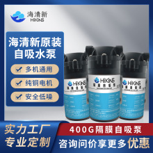 ¼Ãˮ400G24Vȫ~늙Coձ