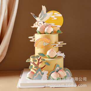 ף�۵����b�����ʽ���L�³����Q������녉��ǹ�ͤ���Ȳ��Ʋ��