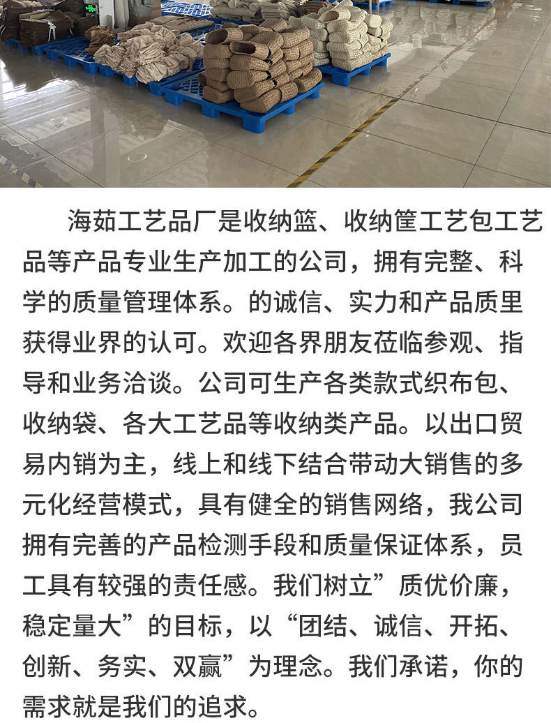 亚麻布纯色书籍杂志收纳筐桌面书籍储物筐置物篮书籍杂志收纳筐