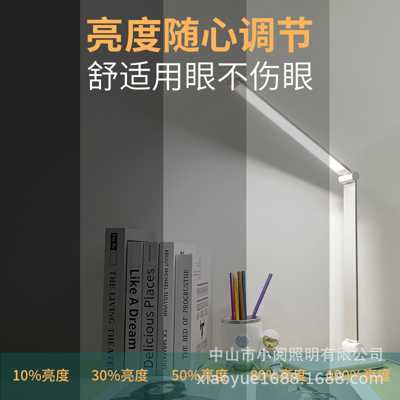Lámpara de Escritorio con Carga Inalámbrica y Protección Ocular, Estilo Americano, Plegable, LED, para Dormitorio, Estudio, Lectura, Regulable