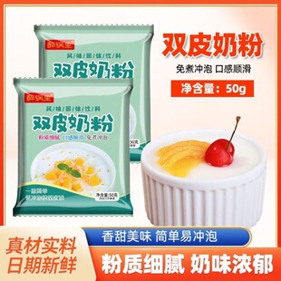 �pƤ�̷�50g����������Ʒ�����̲����Ʒ�������l���b�pƤ�̷�