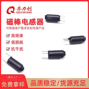 3*15 0.9�~����10.5Ȧ 1.5UH 8A������Ű�늸� ���ξ�Ȧ R���