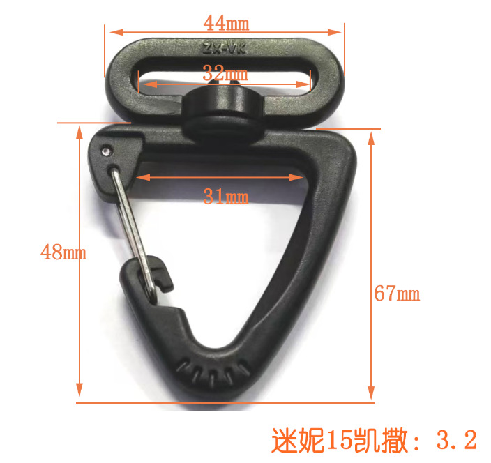 El fabricante tiene en stock accesorios para equipaje, clips de plástico para perros, ganchos giratorios, ganchos para correas de hombro, correas para mochilas y clips de gancho de hierro. image 12