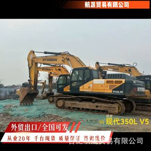 �F�� 350LVs �ھ�C 33 �������ڙC �F������ ��ʯ����������