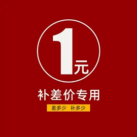 功放板/功放模块;电子模块;其他电源模块