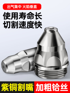 P80���x�Ӹ����и�C�����ȫ��^LGK-80/100/120늘O���쇊��