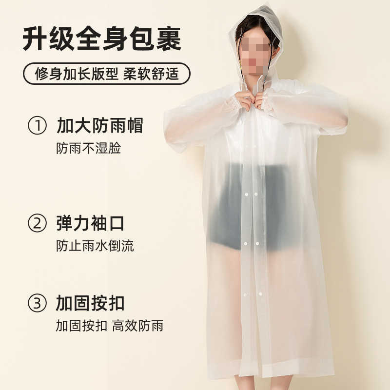 Eva Raincoat for Adults, Thickened, Suitable for Outdoor Use, Travel, Portable, Storm-Proof, Cycling Raincoat, Full-Body, All-In-One, Universal Eva Raincoat for Adults, Thickened, Suitable for Outdoor Use, Travel, Portable, Storm-Proof, Cycling Raincoat, Full-Body, All-In-One, Universal