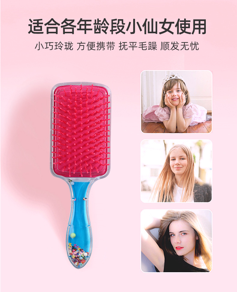 详情页_08.jpg