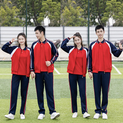 春と秋の青と白の赤い制服三点セットの中高生運動会出場服スポーツカーディガン半袖クラス服