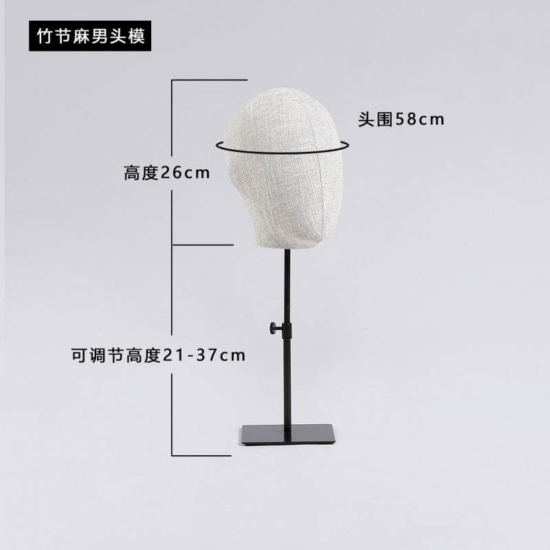 Sombreros de bambú, muñecas de cabeza, accesorios, tiendas de ropa, pelucas para hombres y mujeres, joyas de cabeza, muñecas de cabeza, estantes de exhibición, estantes de ventanas image 14