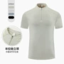 短袖专业新款男休闲健身服