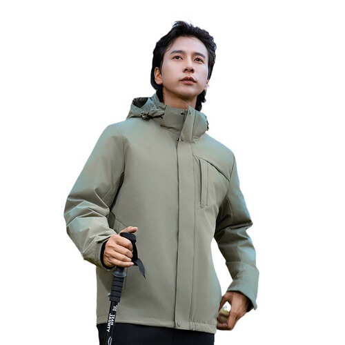 Niaojia certain banana same style jacket women's down liner removable three-in-one outdoor men's thickened and warm two-piece set