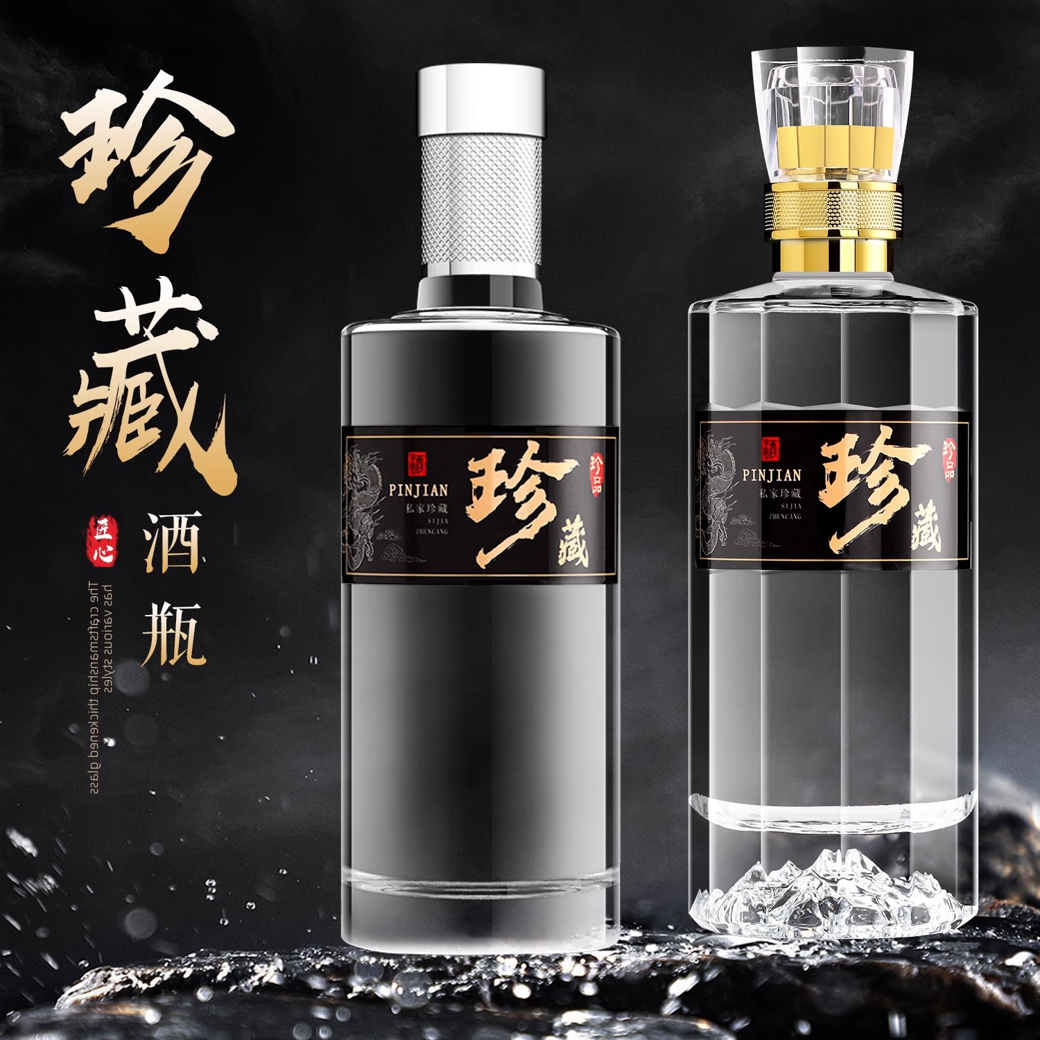 公司用酒-四川白酒厂清香纯粮食高粱酒52度60度桶装散装白酒批发